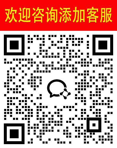 制度详情二维码